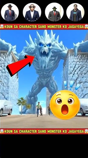 which character beat the ice monster 💀 in indian bike driving 3d #gta