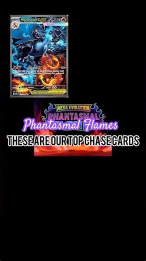 Phantasmal Flames🔥 Our chase cards!#openingcards #pokemon #collectiblecards #tcg #hobby #chasecard
