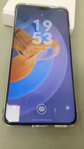 Exploring the Latest Huawei Harmony OS: The Next Evolution in Smartphone Technology