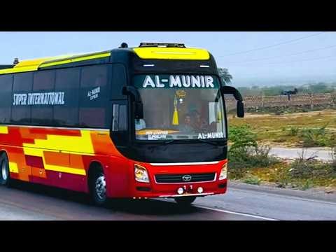 Pakistan Bus Horns: Identifying Unique Sounds