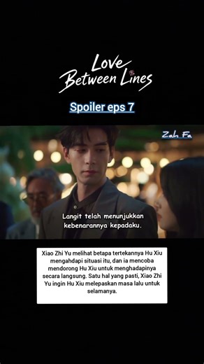 LBL eps 7