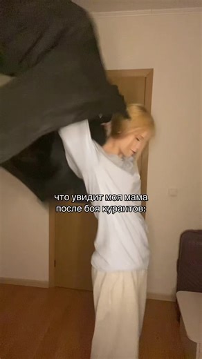 Video's van тгк: рыж (@katixxxii) met оригинальный звук - denchikksvj