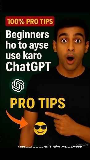 How To Use ChatGPT | Chatgpt how to use | Chatgpt kayse use kare 2025 | ai kayse use kare
