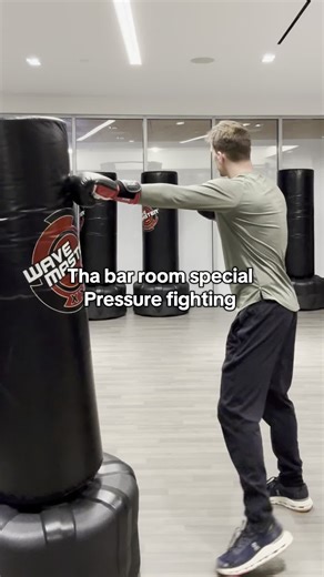 The Bar Room Special 🥊 Relentless pressure. Combo after combo. Domination through nonstop fighting 🔥 #Boxing #PressureFighting #FightTok #ComboKing #KnockoutStyle