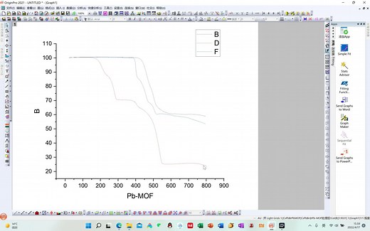 TGA数据处理origin画图