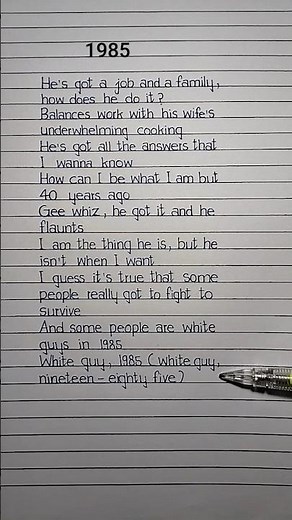 1985 Lyrics Song by Bo Burnham #lyrics #1985 #burnham