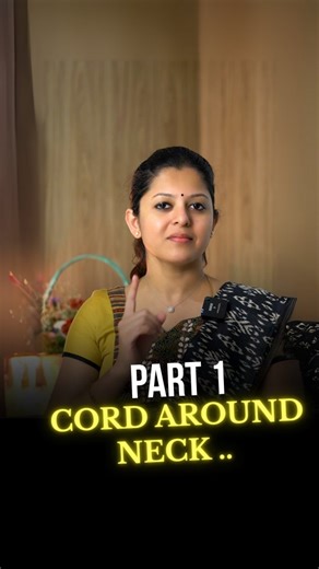 Is cord around baby’s neck during pregnancy dangerous? 🤰💛 | Part 1 – Know the real facts about nuchal cord, delivery & baby safety. .. . (In pregnancy,nuchal cord,baby,new born) | Emmess Women Care Centre