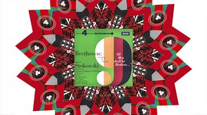 Phase 4 Stereo (Trailer)