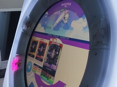 全宇宙最搞笑的Cryptarithm开头