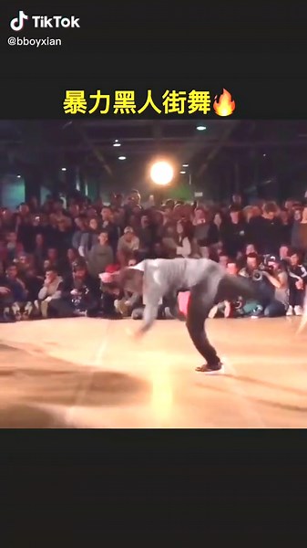 Dynamic Dance Performance Captivates Live Audience