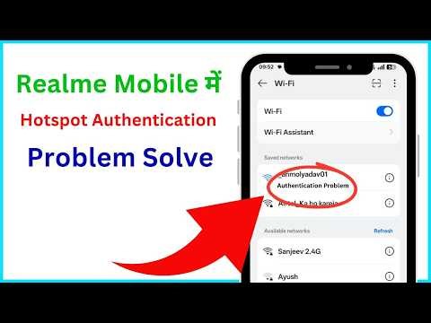 Mobile hotspot authentication problem | how to solve authentication problem wifi in mobile