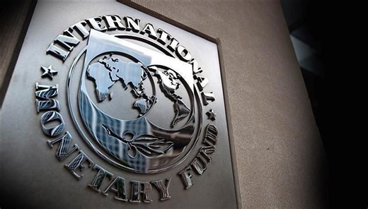 IMF: Türkiye'de enflasyonun daha da düşmesi bekleniyor | NTV Haber