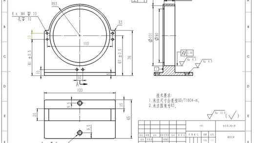 SOLIDWORKDS 三维模型出工程图 2.3尺寸标注