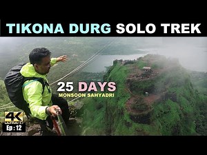 1️⃣2️⃣ Tikona fort solo trek with detailed information | Monsoon Sahyadri trek | Western Ghat treks