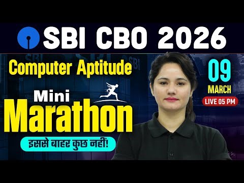 SBI CBO 2026 Computer Aptitude | Computer Aptitude Mini Marathon | By Neelam Gahlot