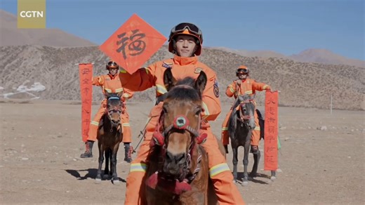 In celebrating the Year of the Horse, firefighters in Lhasa, capital of southwest China's Xizang Autonomous Region, send their sincere New Year wishes while patrolling a national forest park on horseback. May all families be safe, and may the clatter of hooves carry you into a year of happiness and good fortune! #Xizang #SpringFestival2026 | CGTN