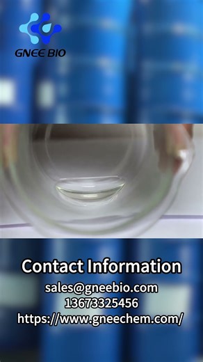 Raw Material 1-Propanol CAS No. 71-23-8 Industrial Grade N-Propanol