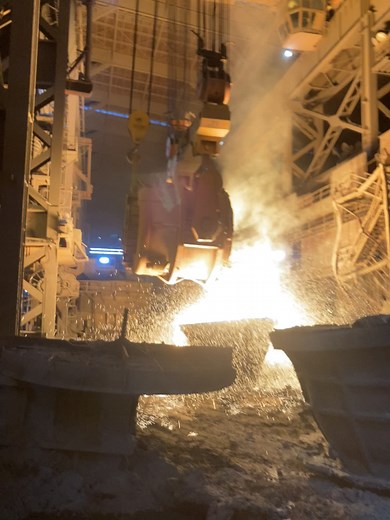 ArcelorMittal Today: Exploring the World of Electromagnetic Tsunami