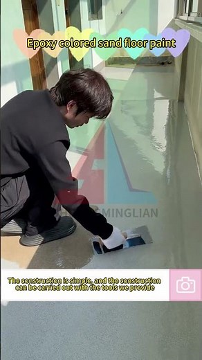 All-in-one epoxy colored sand floor paint