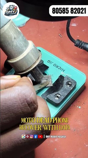MOTO Dead Phone Recover With Data | Motorola Dead Boot Repair & Data Recovery