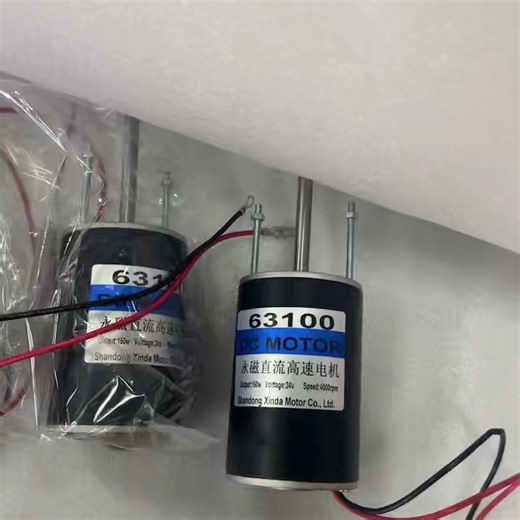 Lukim Liu | XD63100 Permanent magnet DC high speed motor 12v24v extended shaft 150w speed regulating small motor forward and reverse high power motor... | Instagram