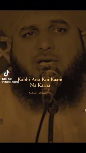 shabs (@shabs5125)’s videos with original sound - shabs