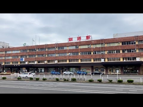 JR釧路駅前の様子 (2025年6月)
