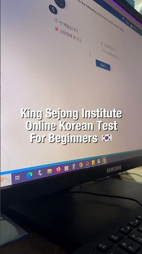 King Sejong Institute Online Korean Test for beginners 🇰🇷