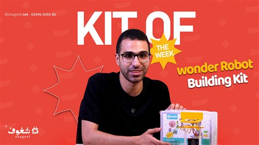 13 reactions | تعرف ايه عن Wonder Robot Building Kit من ELECFREAKS؟  أهلًا بيكم في حلقة جديدة من Kit of The Week،و في الحلقة دي هنتعرف على Kit جديدة مميزة تقدر تستخدمها لبناء أكثر من 40 مشروع مختلف! ✅ اطلب Wonder Robot Building Kit دلوقتي من موقعنا الإلكتروني: www.shagoof.net، أو كلمنا على: 01096505540.  | Shagoof - شغوف | Facebook