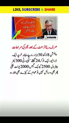 "4 Life -Changing Quotes That will lnspitlre & Motivate You!⚡