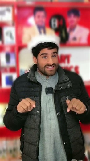 Smart Electronics introduction video