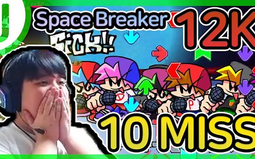 【Jakads | FNF 12K】 Space Breaker 88% 10miss