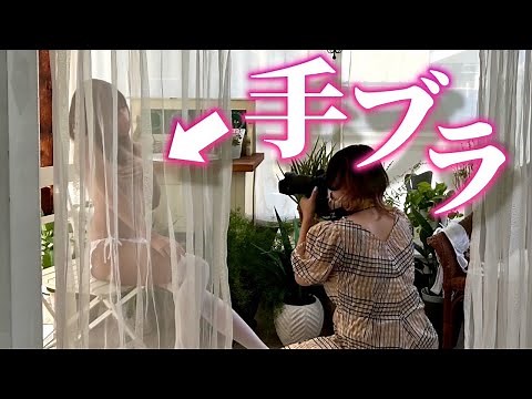 【公開羞恥】ヘアヌード撮影の裏側全部見せます。。
