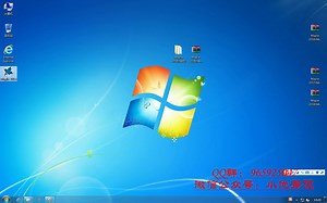 Maple2015安装视频教程