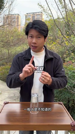 教你瓶盖穿越魔术惊呆领导！对你刮目相看#魔术 #魔术教学#魔術#揭秘#解密#shorts