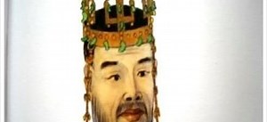 Beopheung of Silla - Alchetron, The Free Social Encyclopedia