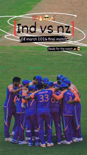 ind vs nz t20 world cup final match 🏏😎🤙🏻.ready for the match #cricket #indvsnz #indiacricket #shorts