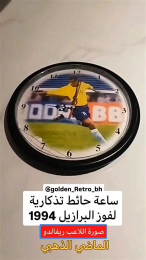 golden_retro_bh على TikTok