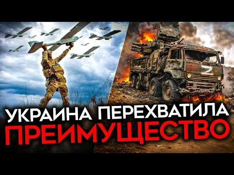 КАТАСТРОФА ДЛЯ АРМИИ РОССИИ. Украина захватила небо