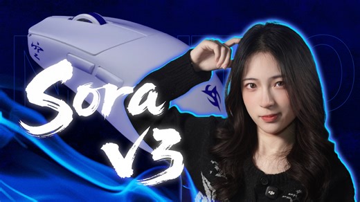 【自费】Sora V3翻车实锤！599元到底值不值？Ninjutso Sora V3 上手实测