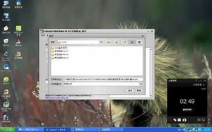 我的世界mod制作器使用教程