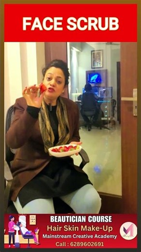 Face Scrub - Readymade & Homemade - 2 ( ফেস স্ক্রাব - রেডিমেড এবং ঘরে তৈরি )