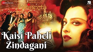 Kaisi Paheli Zindagani Song Lyrics in Hindi | English | Sunidhi Chauhan | Parineeta