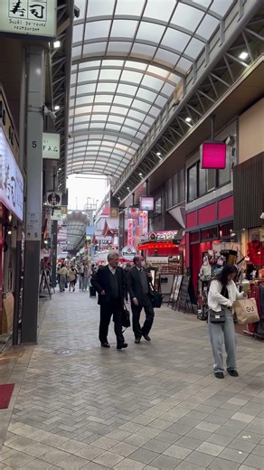 Sensō-ji 浅草寺 shopping and food #asakusa #tokyo #japan 🇯🇵