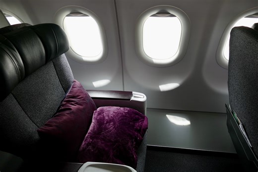 REVIEW: Qatar A320 First Doha - Muscat - You Have Been Upgraded