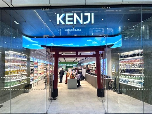 New 'Asian inspired' lifestyle store set to open in Telford as centre announces arrival of Kenji