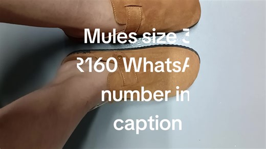 CODE'S TRADING on TikTok