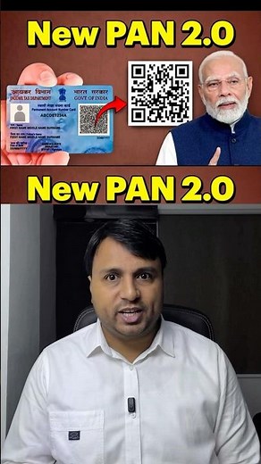 Don't Miss Your PAN Card Refunds: Update Details Online #pancard #money #india