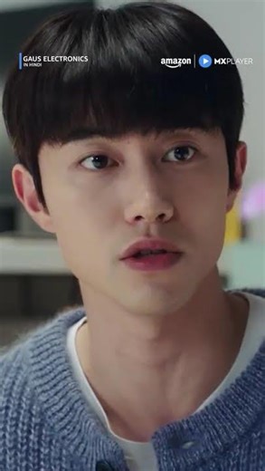 What Is India? | Gaus Electronics | Korean Drama In Hindi Dubbed | #amazonmxplayer #kwakdongyeon