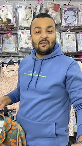 3K views · 1K reactions | اكبر كوليكشن من اللنجيري والبيجامات والستان هتلاقيه عندنا في ميرا ستور عشان تقدري تجيبي جهازك كله من مكان واحد باعلي جوده واقل سعر 殺 | Mira Store | Facebook